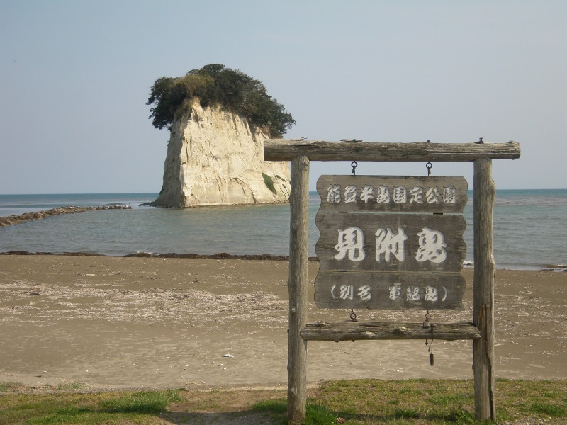 画像1