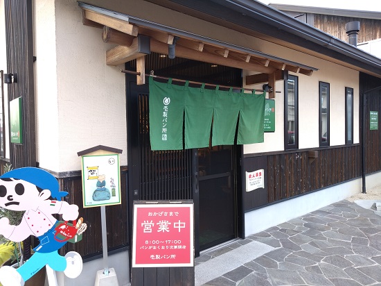 画像1