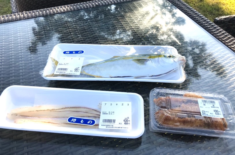 画像1