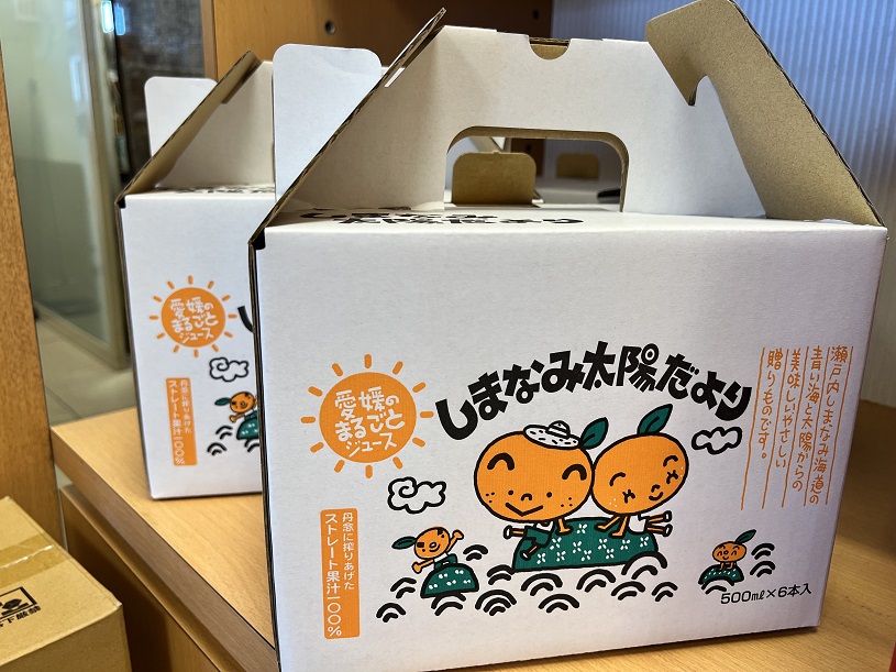 画像2