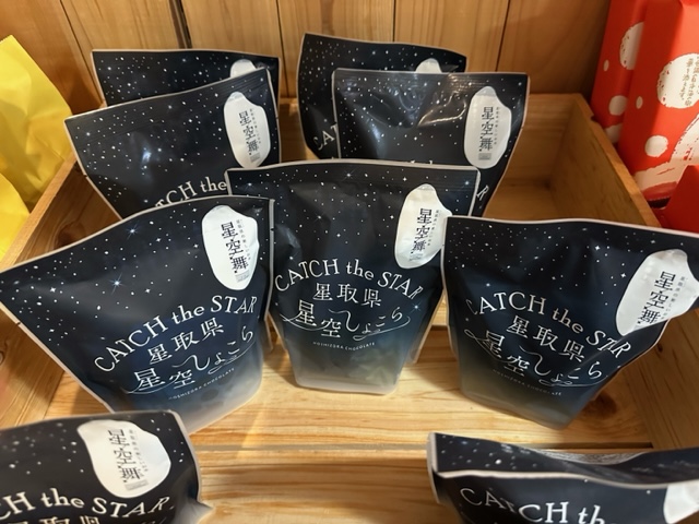 画像4
