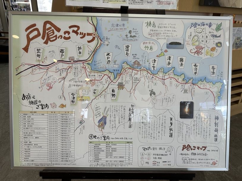 画像5