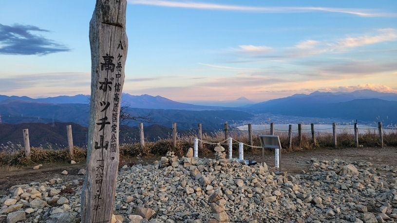 画像1