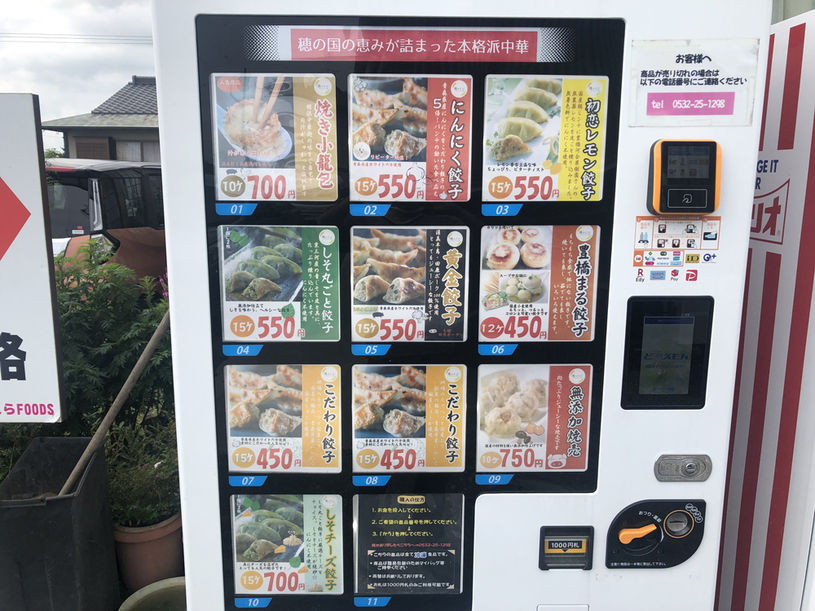 画像1
