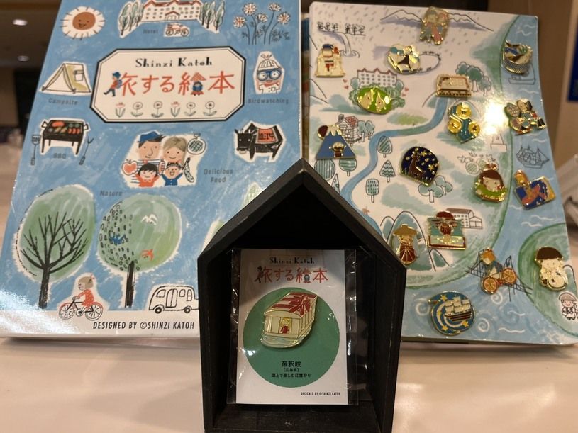 画像1