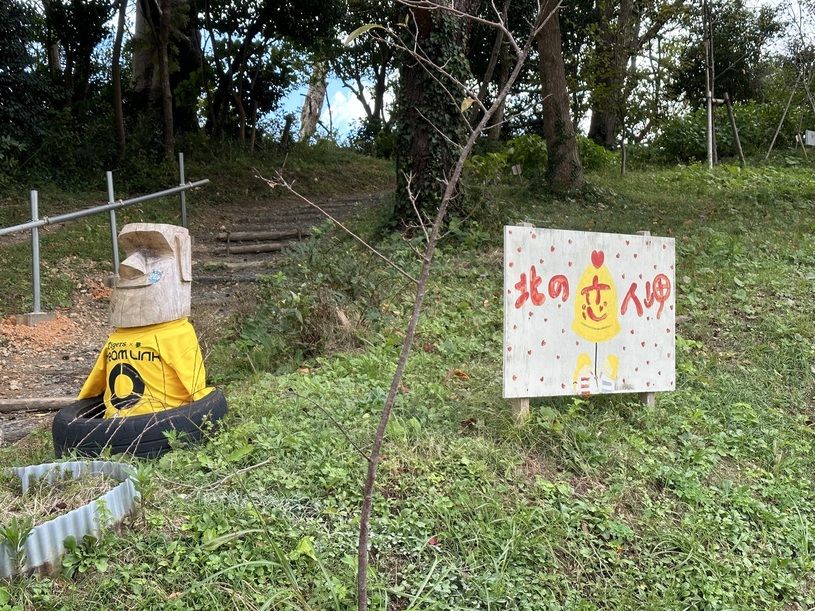画像2