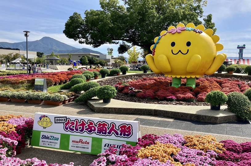 画像2