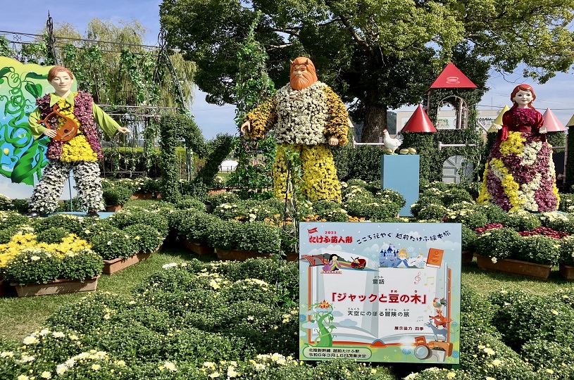 画像3