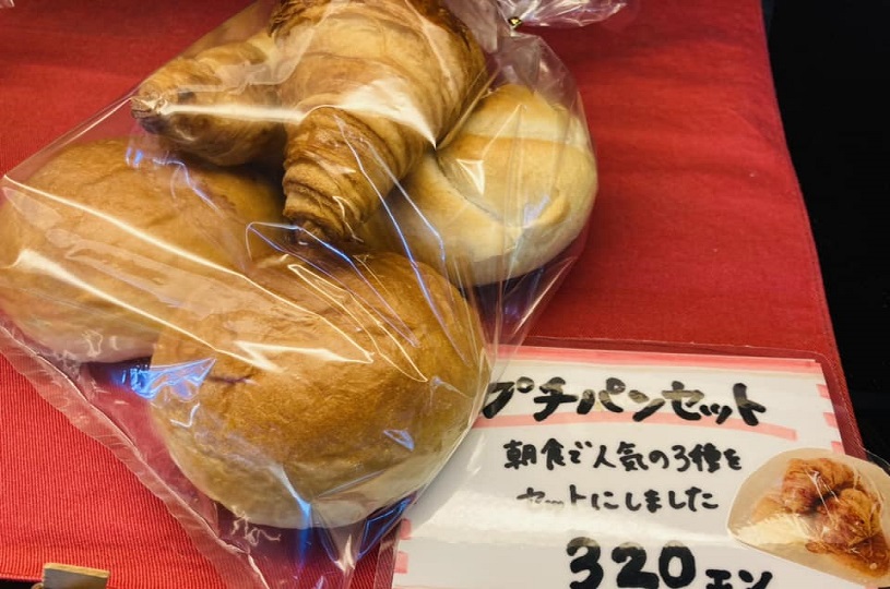 画像1