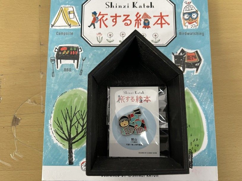 画像1