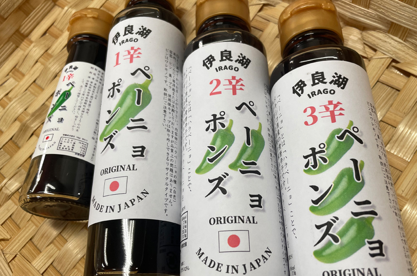 画像2