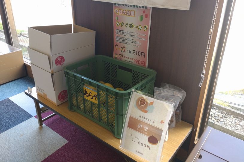 画像1