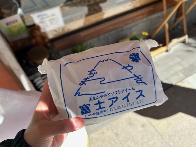 画像2