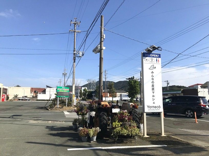 画像2