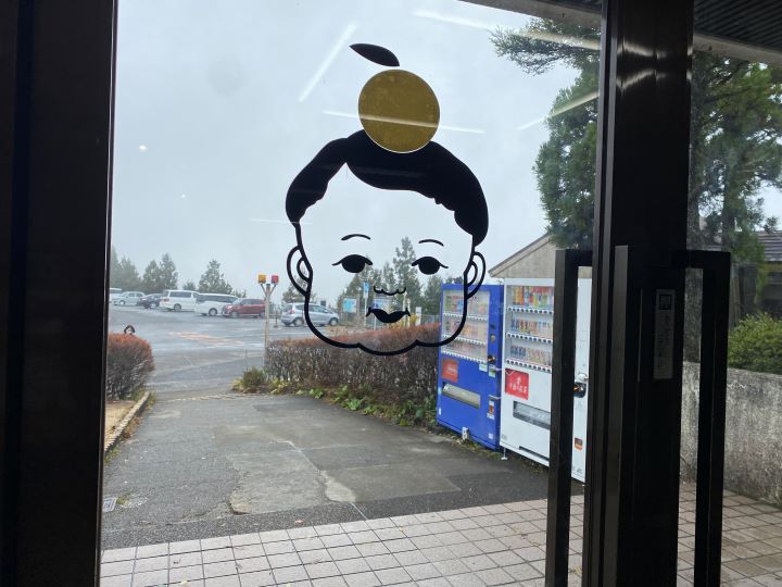 画像2