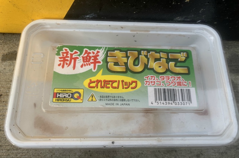 画像2