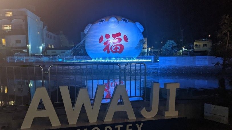 画像2