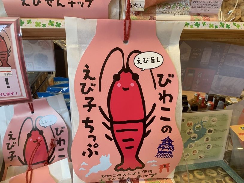画像2