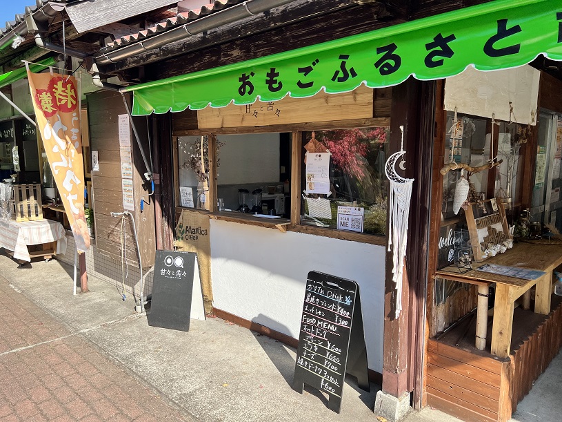 画像1