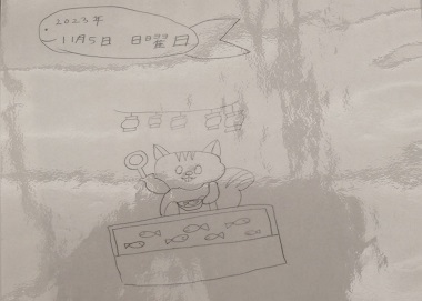 画像1