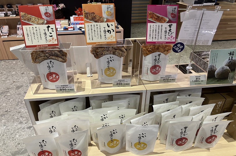 画像4