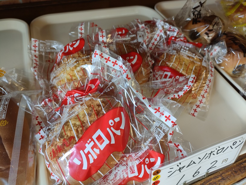 画像1
