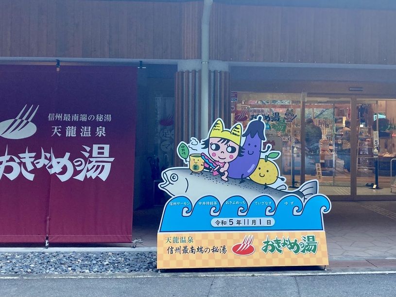 画像1