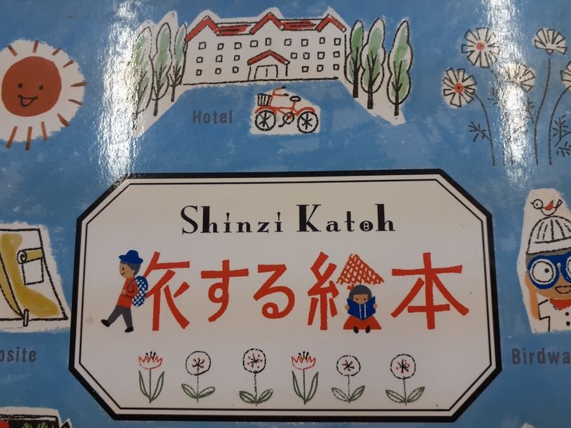 画像1