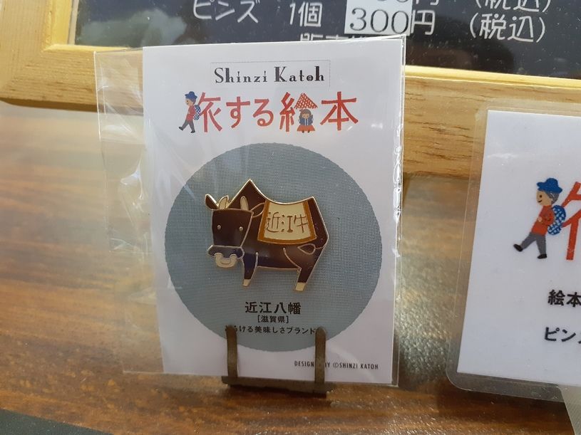 画像2