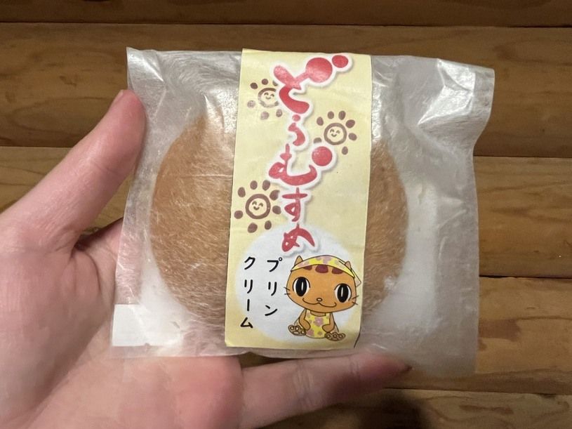 画像1