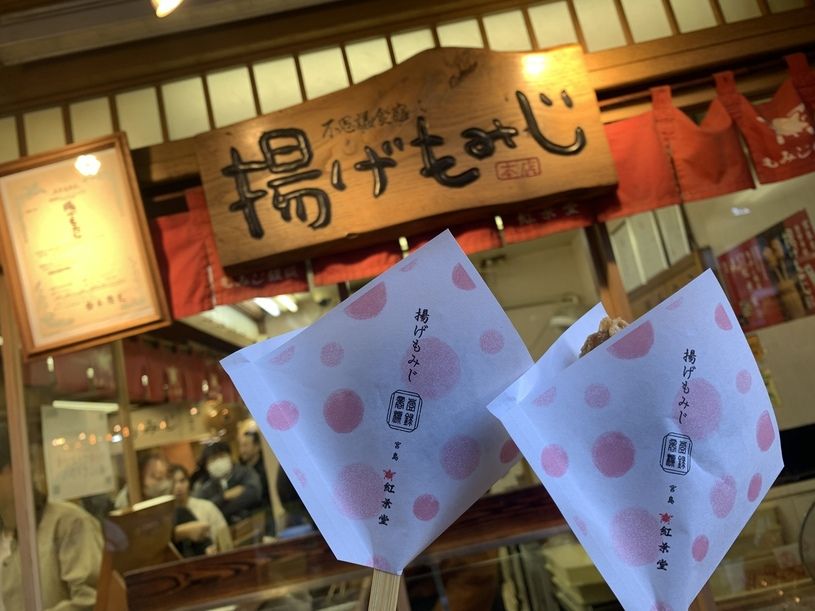 画像4