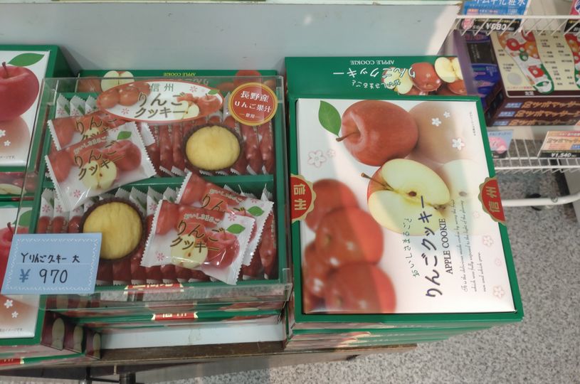 画像2