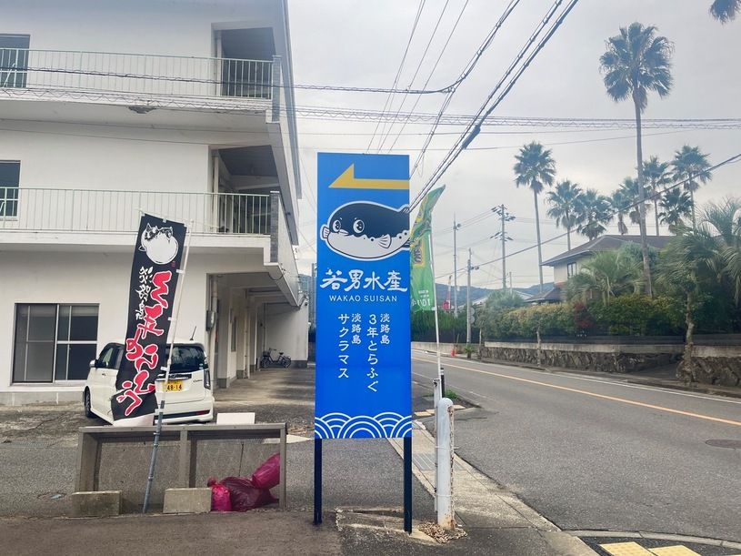 画像5
