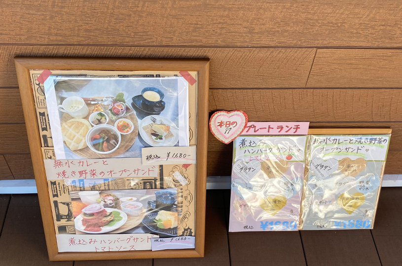 画像2