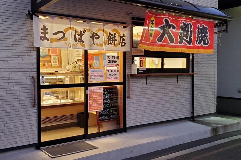 画像1