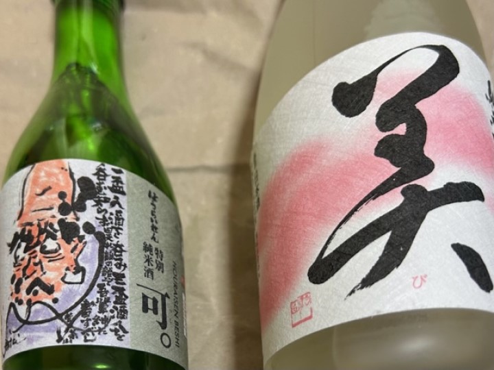 画像1
