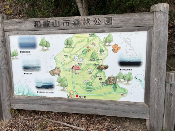 画像2