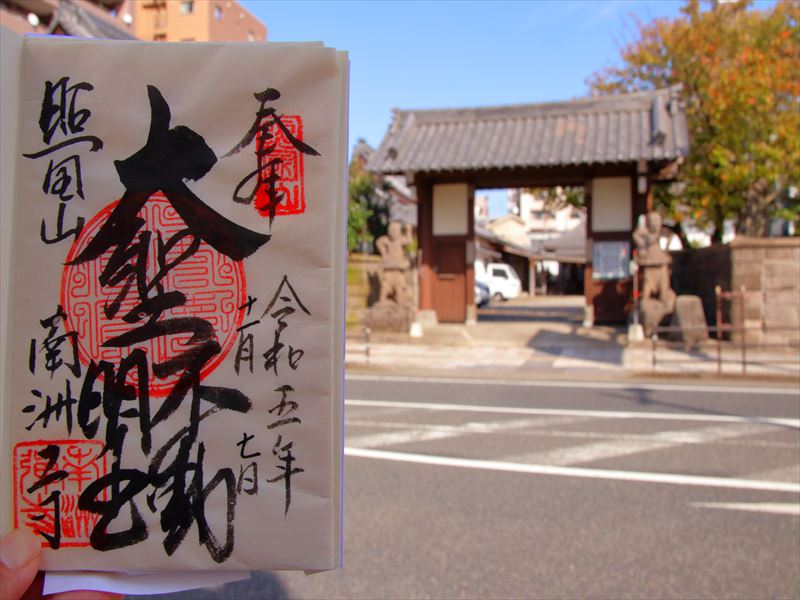 画像1