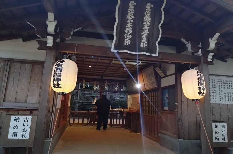 画像1