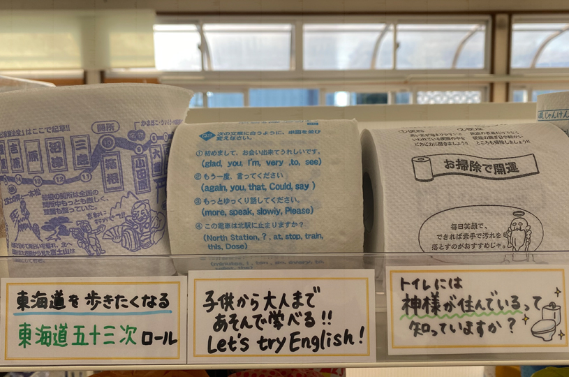 画像4