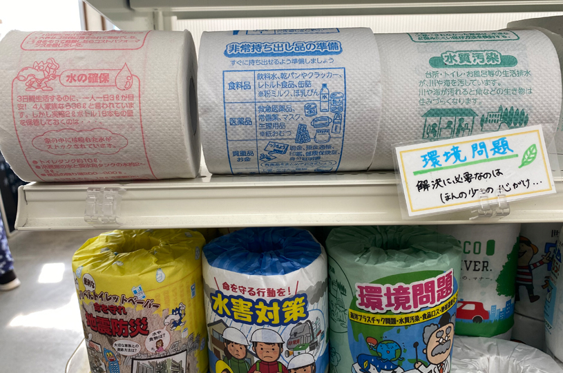 画像5