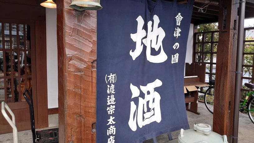 画像2