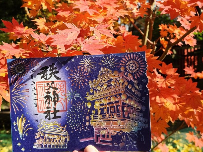 画像2