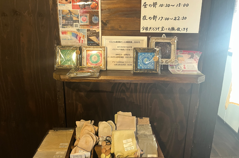 画像2