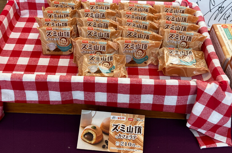 画像2