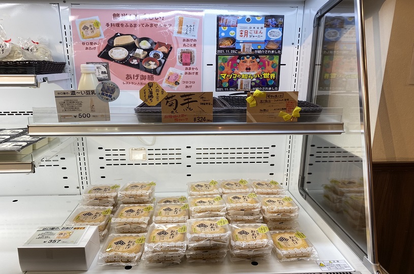 画像1