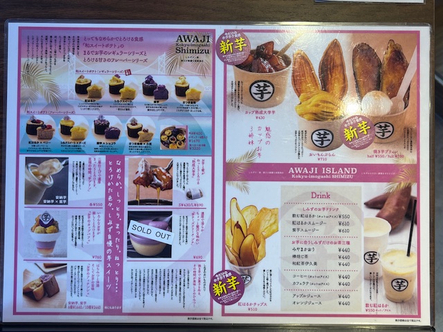 画像2