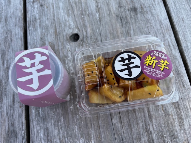画像3
