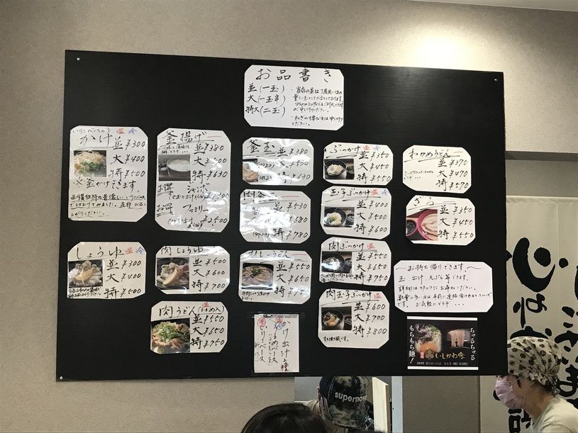 画像4