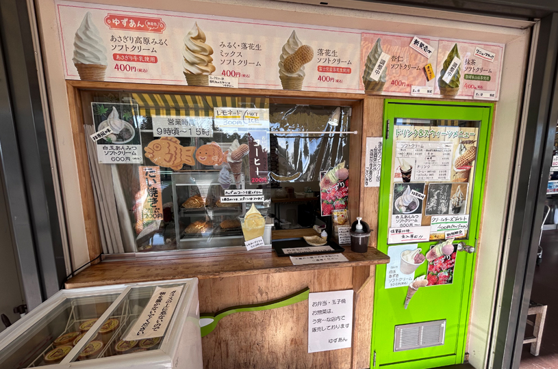 画像1